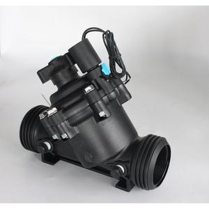 Válvula solenoide inteligente de pulso Zanchen con retroalimentación de señal para control de flujo de agua en sistemas de riego inteligentes - Product Image 1