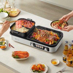 Grill électrique et marmite Little Bear, 3,5 L, contrôle de température réglable, appareil de cuisson multifonctionnel pour la maison - Product Image 1