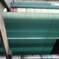 Filet d'ombrage mono - Matériau HDPE, protection UV, durable pour l'agriculture et l'ombrage des jardins