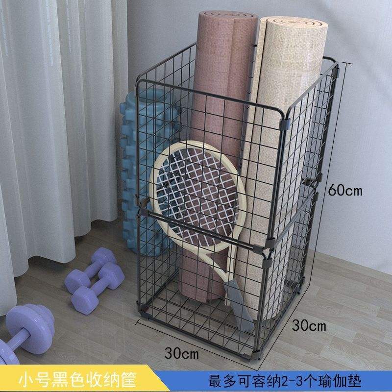 ตะกร้าเก็บของสีดำขนาดเล็ก