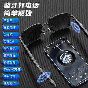 แว่นกันแดด SG12 AI แปลภาษาอัจฉริยะ, แว่นตาฟังเพลงไร้สายกลางแจ้งไร้สายแว่นตาแปลภาษาแบบสวม - Product Image 4