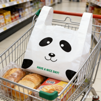 Sac en plastique personnalisé, sac en plastique blanc, sac en plastique pour épicerie, sac en plastique pour supermarché