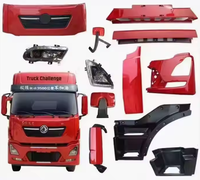 2510ZHS01-450 Dongfeng Essieu de roue commercial Engrenage cylindrique actif Dongfeng Dena Hercules Différentiel d'essieu moyen