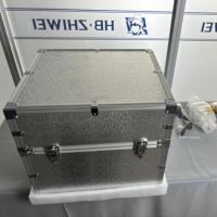 ZWJD111B Probador de Voltaje de Rotura de Aceite Portátil, Medidor de Resistencia Dieléctrica de Aceite para Transformadores, Kit 80kV 100kV BDV, Alta Precisión, 1 Año de Garantía