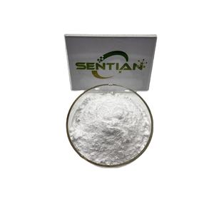 Poudre pure de capsaïcine Nautral/poudre de capsaïcine 98%/capsaïcine synthétique 99% - Product Image 1