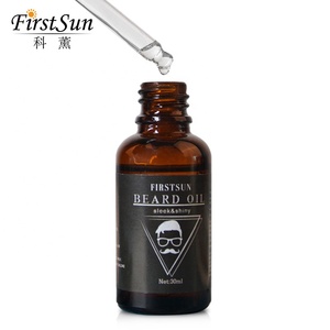 30ML de etiqueta privada 100% puro Natural barba aceite orgánico Natural de los hombres para él la barba aceite esencial - Product Image 4