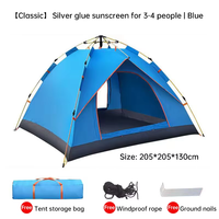 Accessoires de camping en plein air Tente de camping automatique Tente dôme pop-up Tente de camping en plein air pour voyage rapide