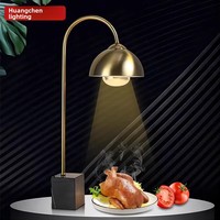 Lampe chauffante infrarouge professionnelle élégante à tête unique, haute puissance, couleur cuivre doré, pour rôtir la viande et les aliments prêts à consommer