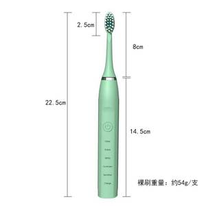 Brosse à dents électrique sonique 5 modes rechargeable avec câble USB pour adultes - Product Image 2