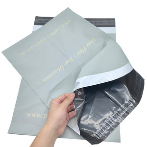 공장 공급 프리미엄 맞춤형 매트 베이지 로고 인쇄 우편물 가방 배송 - Product Image 4