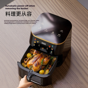 Đa chức năng 12L trực quan công suất lớn hiện đại Thiết kế thép không gỉ điện lò Nồi chiên không khí cho nhà thông minh nước ngoài - Product Image 6