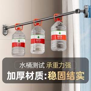 Space Aluminum Suction Cup Telescopic Clothes Drying Rack Wall Mounted Single Bar Heavy Duty Folding Curtain Rod - Product Image 3