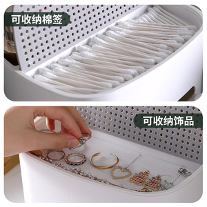 White Rectangular Tissue Box With <b>Cotton</b> <b>Swab</b> Holder For Bathroom Storage Durable Plastic Design Freestanding - Product Image 2