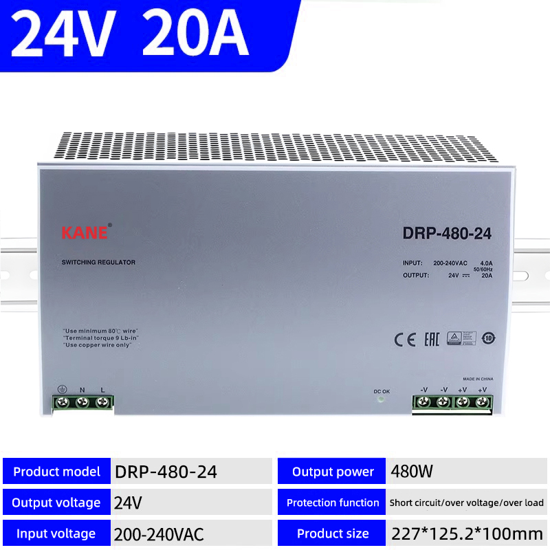 DRP-480-24 (24V/20A)