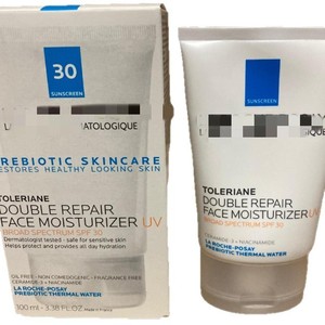 Commerce extérieur transfrontalier TK Exclusive Nouvelle Essence réparatrice multi-effets B5 <span class=keywords><strong>Hydratante</strong></span> Légère Crème de soin pour la peau - Product Image 5