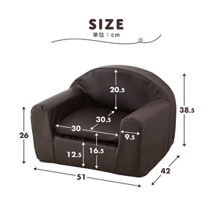 Giving Tree <b>Kids</b> <b>Sofa</b> Cover Detachable Single Person Comfortable For Reading And Outdoor Use - Product Image 4