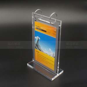 Support de carte de visite et de signalétique publicitaire en acrylique personnalisé en forme de T, incliné, écologique, pour l'industrie agroalimentaire - Product Image 6