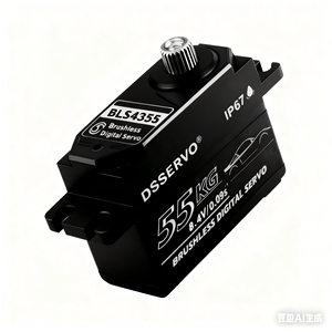 Servo Dsservo BLS4355 à profil bas, 55 kg, couple élevé, étanche, <span class=keywords><strong>moteur</strong></span> servo sans balais pour voiture RC <span class=keywords><strong>1</strong></span>/<span class=keywords><strong>8</strong></span> <span class=keywords><strong>1</strong></span>/10 - Product Image 5