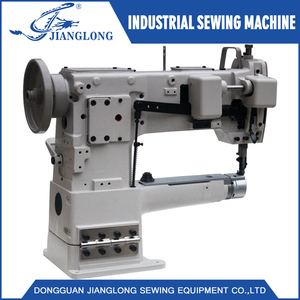 Máquina de Coser Cuero 246, Máquina de Coser Industrial de Brazo Único para Costuras Tubulares, Máquinas de Coser Económicas - Product Image 2