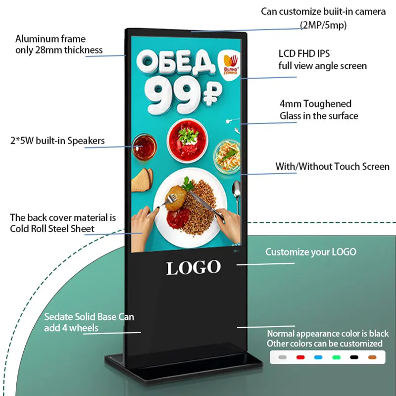 55 Inch High Wide Angle Indoor Floor Standing Touch Digital Signage Advisement Player Kiosk Touch Screen 4K