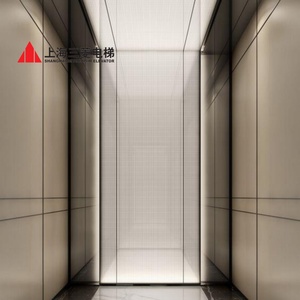 Ascenseur Mitsubishi neuf, de haute qualité et à bon prix - Product Image 4