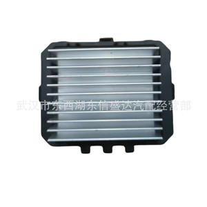 ตัวต้านทานพัดลม 6441AA T1000034Z สำหรับเปอโยต์ 408 ซีตรอง C4L C5 อะไหล่ทดแทน - Product Image 3