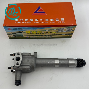DL EexcavaStart <b>Diesel</b> <b>Engine</b> <b>Oil</b> Pump 490B-31000A Forklifts Mini Excavators 4D27G31 <b>Engines</b> Durable Gear Pump Easy Install 6 - Product Image 3