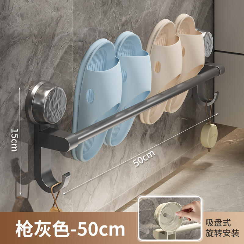 สีเทา 50ซม