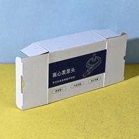 Impresión de Cajas Personalizadas, Caja de Embalaje Plegable de Cartón Corrugado para Dispositivos Médicos, con Certificaciones RoHS, FSC e ISO9001