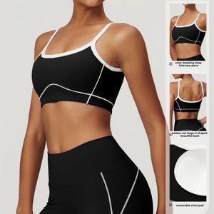 Mixed Groothandel Dames Van Hoge Kwaliteit 2-delige Yoga Sets Gebruikt Fitness Kleding En Activewear Voor Workout En Yoga Praktijk - Product Image 5