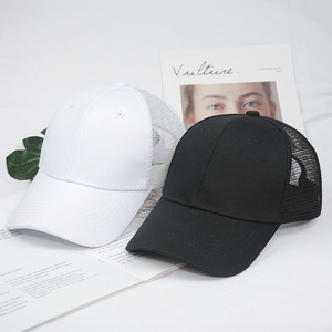 Unisex Baseball Cap Mesh Breathable <b>Sun</b> <b>Hat</b> For <b>Men</b> Women Summer Outdoor Wear - Product Image 4