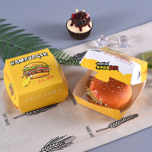 Custom Disposable Food Grade Cardboard hamburger Packaging Paper Burger Box