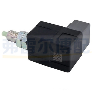 Interruptor de Luz de Freno 93810-3S000 93810-3K000 93810-38100 para Reemplazo, Reparación y Ajuste de Sistemas de Frenos - Product Image 1