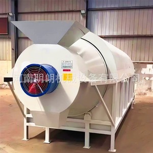 Rotary <b>Drying</b> <b>Equipment</b> 5000 W Electric Heating Carbon Steel Chemicals Processing - Product Image 3