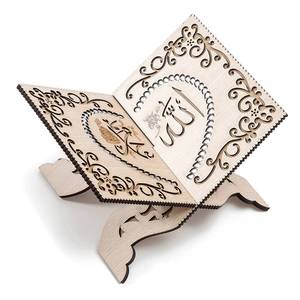 Nouveau design 2022 – Grand support de lecture arabe du Moyen-Orient sculpté au diamant, cadeau islamique, étagère à Coran - Product Image 4