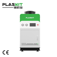 Refroidisseur d'eau automatique Plaskit SP-05 à prix d'usine, contrôle numérique de précision, unité à compresseur scroll refroidie par air