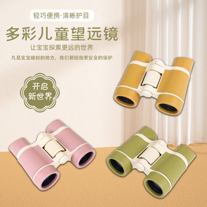 Children's Binoculars 4x30 High Definition For Outdoor Activities And Spring Outings - Product Image 3
