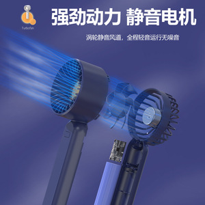 Turbofan Portable Mini Bladeless <b>Fan</b> With Phone <b>Stand</b> Rechargeable USB Battery Operated For Indoor Outdoor Use - Product Image 4
