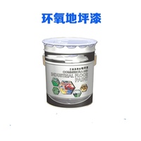 Peinture acrylique décorative anti-usure trois-en-un ODM/OEM pour sols, revêtement liquide pour la rénovation des sols en époxy avec application au pinceau