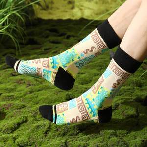 Calcetines de Vestir con Patrones <span class=keywords><strong>Retro</strong></span> Creativos, Calcetines Casuales para Halloween, Navidad, San Valentín, un Par de Calcetines Largos hasta la Pantorrilla, Regalos - Product Image 3