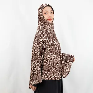 एमसी-1608 एमसी1608 क्लासिक मुस्लिम महिलाओं की प्रार्थना हेडस्कार्फ़ अरब फ्लोरल पैलेट हिजाब स्कार्फ सस्ती कीमतों के साथ एक्सएल