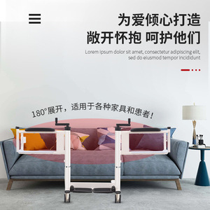 Multifunctional Shifting Machine Thickened Stainless Steel Adjustable <b>Commode</b> <b>Chair</b> For Bedridden Elderly Transfer Care - Product Image 3