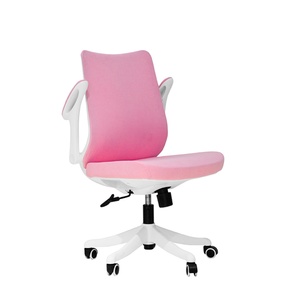 Silla de Oficina Ergonómica Giratoria con Reposabrazos 3D y Malla Transpirable, Ajustable en Altura, para Trabajo y Juegos, Fabricada en China - Product Image 1