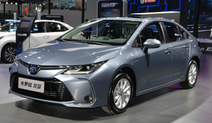 Autos Corolla Usados Baratos 2021 2022 <span class=keywords><strong>2023</strong></span> 2024 2025, Vehículos Sedán de Gasolina en Venta - Product Image 5