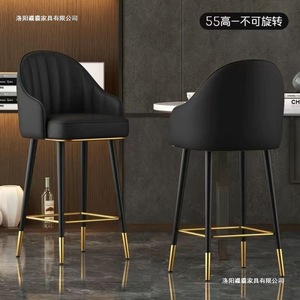 เก้าอี้บาร์ Forest Furniture รุ่น 6232 สีส้ม เก้าอี้หมุนสไตล์โมเดิร์น มินิมอล เก้าอี้สูงสำหรับบาร์ - Product Image 2