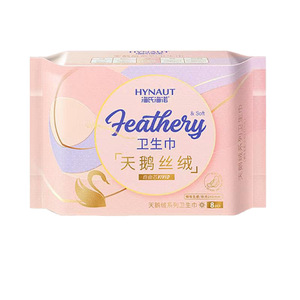 Toallas sanitarias Haishi Hainuo, para uso diurno y nocturno, mini toallas menstruales de terciopelo, en stock, venta al por mayor, combinación de cajas completas - Product Image 3