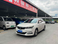 Changan Yuxiang V7 modèle 2016, 1.6L automatique, type Fun, norme Euro V, voiture à essence d'occasion haute performance, conduite à gauche, 4 portes