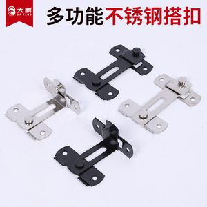 Loquets de porte à angle droit de 90 degrés Da Peng en acier inoxydable pour cage d'animaux, grange, porte de chambre, installation facile - Product Image 5