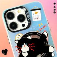 Armure laser givrée personnalisée à motif de chat mignon avec support magnétique Coque de téléphone portable pour IPhone 16 15 14 13 12 Pro Max Plus