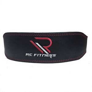 เข็มขัดยกน้ำหนักหนังแท้ RE FITNESS รุ่น Heavy Duty พร้อมหัวเข็มขัดแบบวงแหวนคู่กันลื่น ป้องกันอย่างมืออาชีพ สำหรับทุกเพศ - Product Image 1